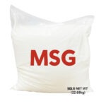 (MSG) 50LB