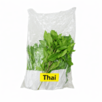 Albahaca Thai 1LB / Basil Thai 1LB